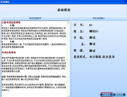 //info.dmzujiao.com/images/11/12/09/h2qdv6qxt6/cohd_image004.jpg
